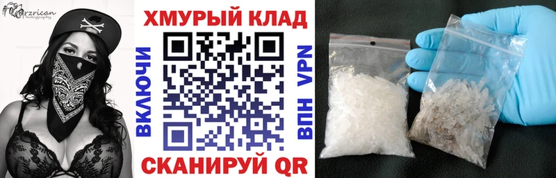 это наркотические препараты цена Инза Героин Heroin