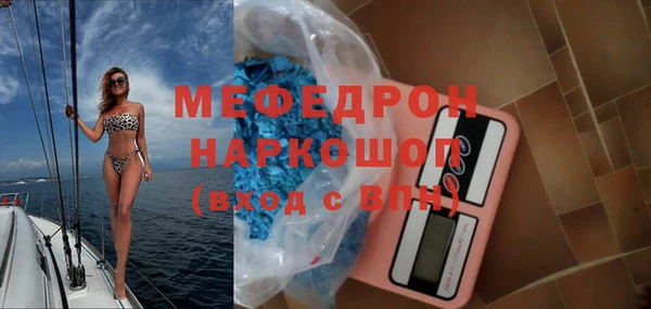 марки lsd Абдулино