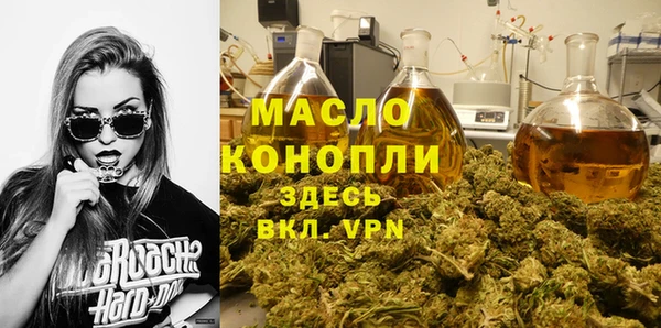 прущая мука Абинск