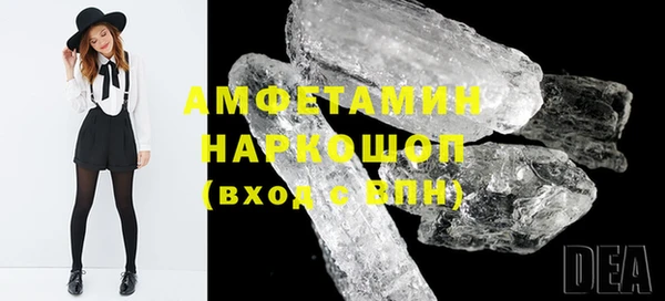 прущая мука Абинск