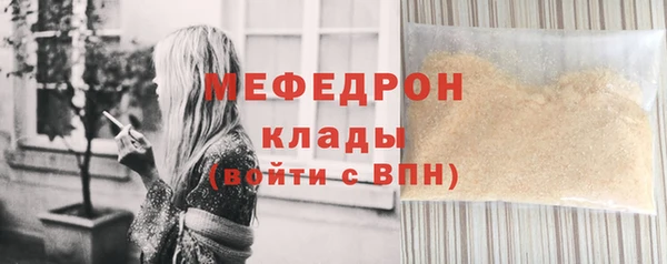 марки lsd Абдулино