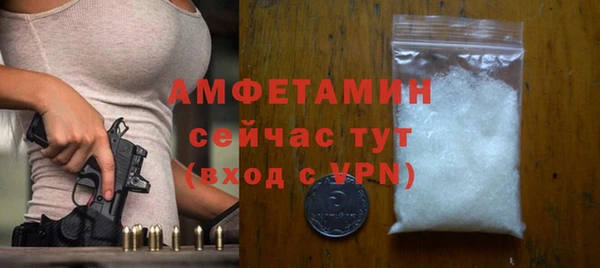 МДПВ Сатка