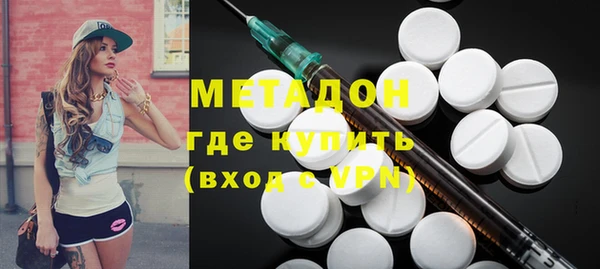 МДПВ Сатка