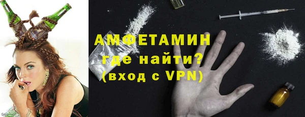 не бодяженный Сафоново