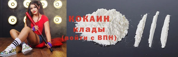 МДПВ Сатка