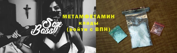 не бодяженный Сафоново