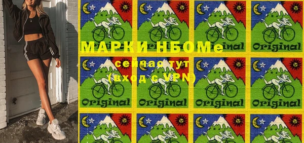 МДПВ Сатка