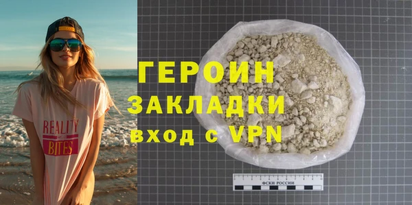 марки lsd Абдулино