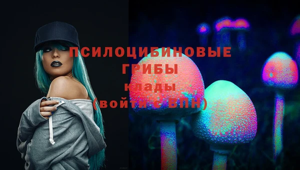 марки lsd Абдулино