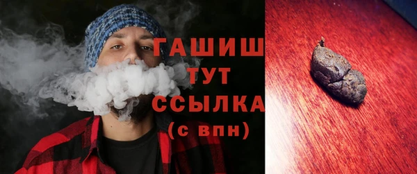 прущая мука Абинск