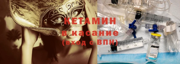 не бодяженный Сафоново