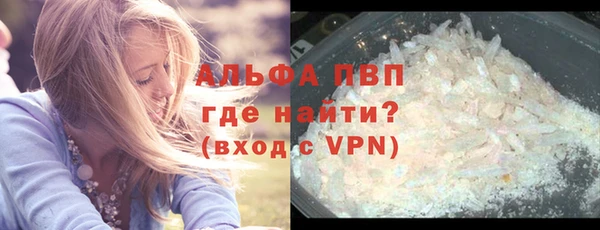 не бодяженный Сафоново