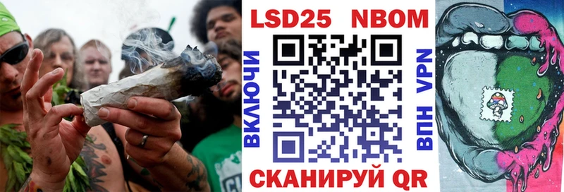 мега tor  Инза  Марки N-bome 1,5мг 