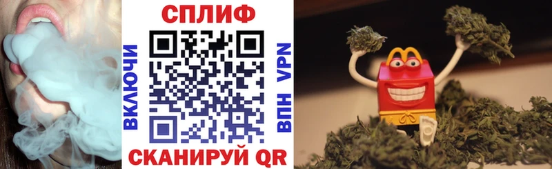 Конопля LSD WEED  купить наркотик  Инза 